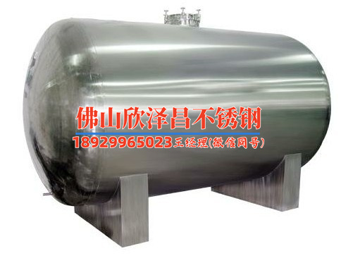 薄壁不锈钢水管厂家排名(厂家排名：薄壁不锈钢水管)